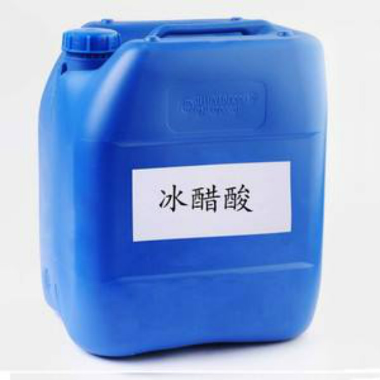冰醋酸和食醋有什么区别