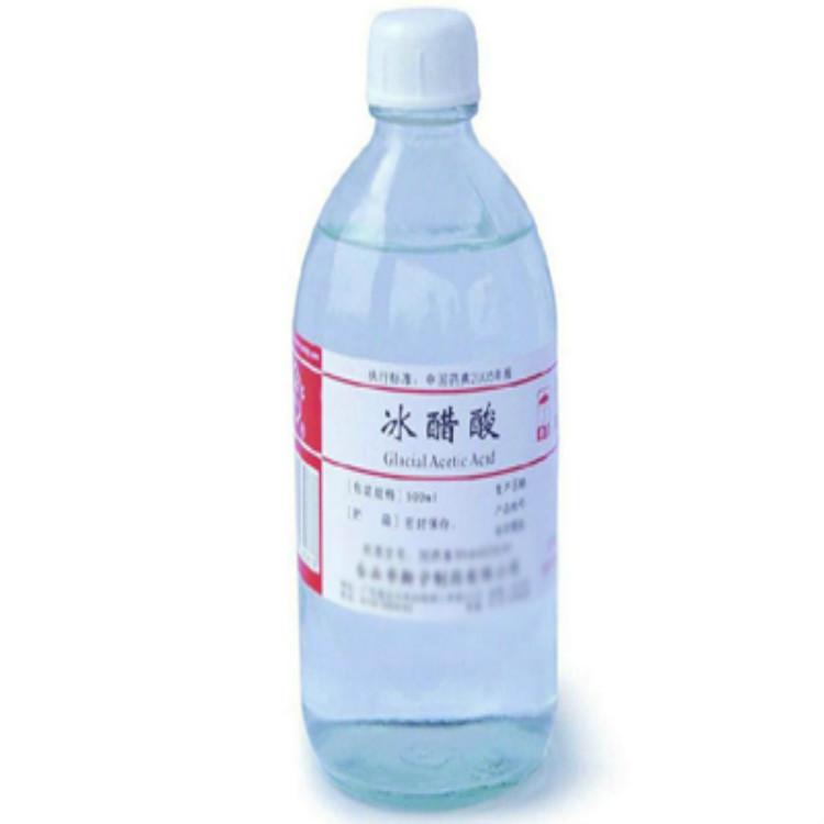 冰醋酸批发