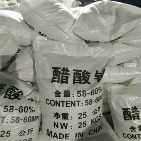 哪些食物是用醋酸钠做防腐剂的