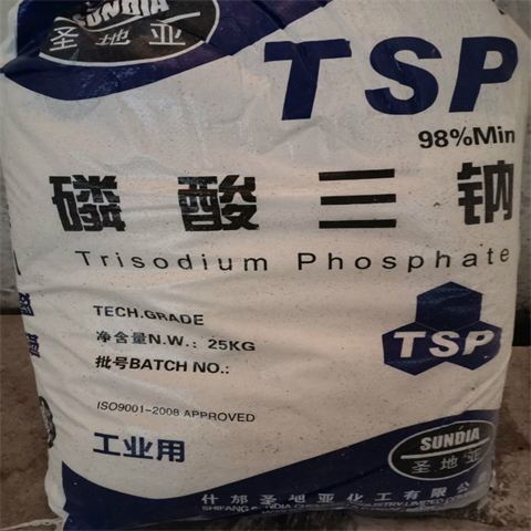 磷酸三钠的主要用于哪些方面
