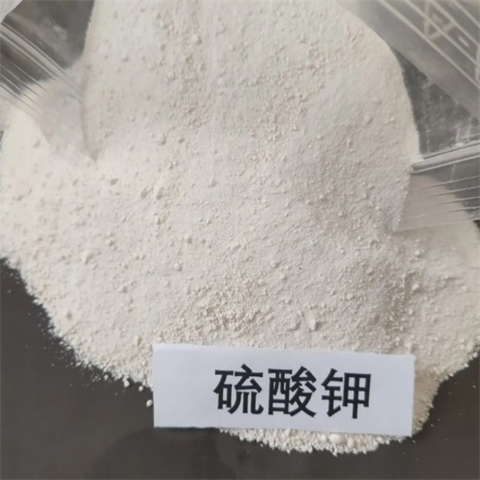 硫酸钾批发