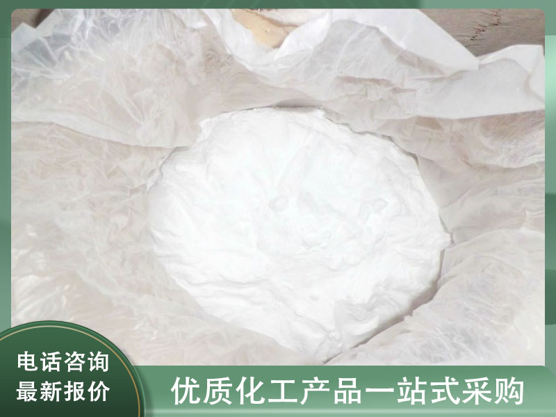 六偏磷酸钠2.jpg