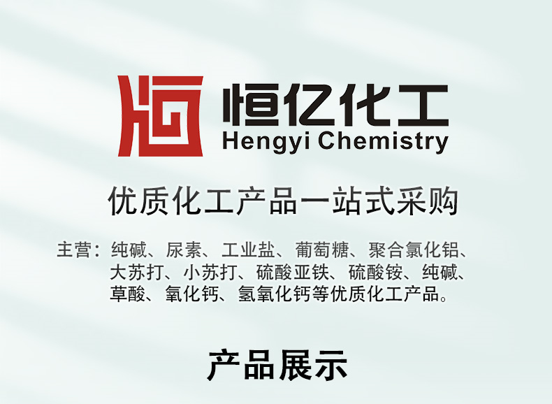 详情页1.jpg