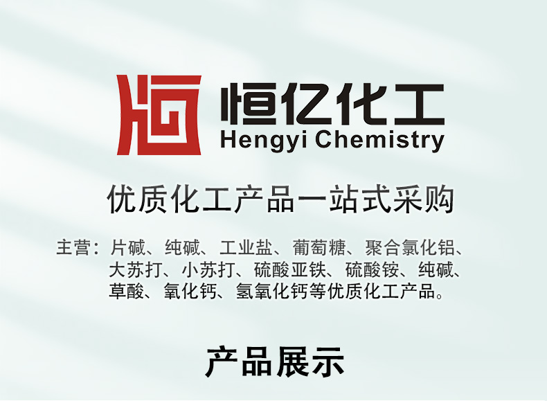 详情页1.jpg