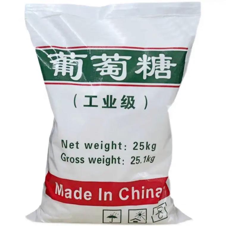 葡萄糖在工业领域中的用途用法及用量
