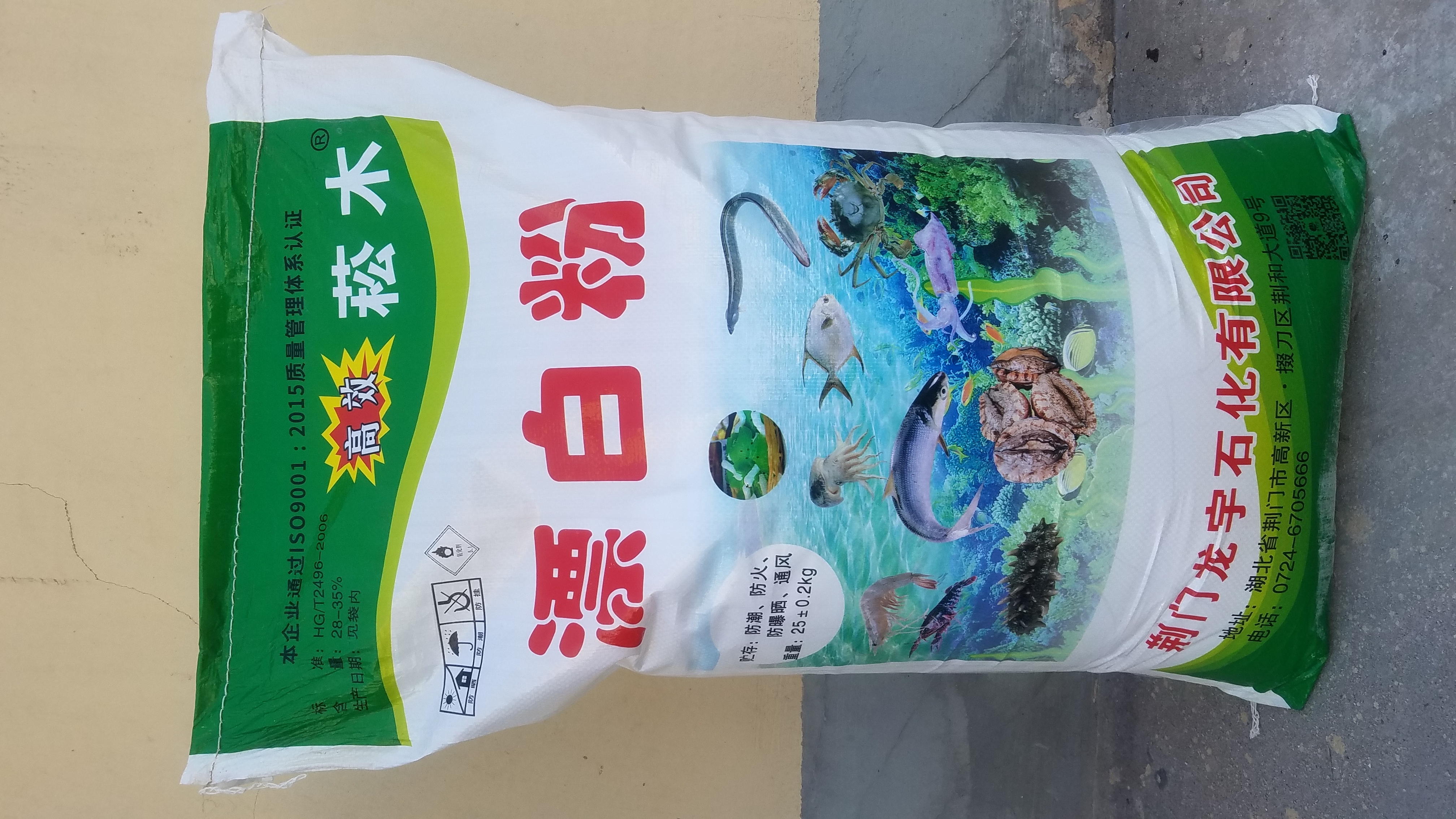 漂白粉的用途和用法