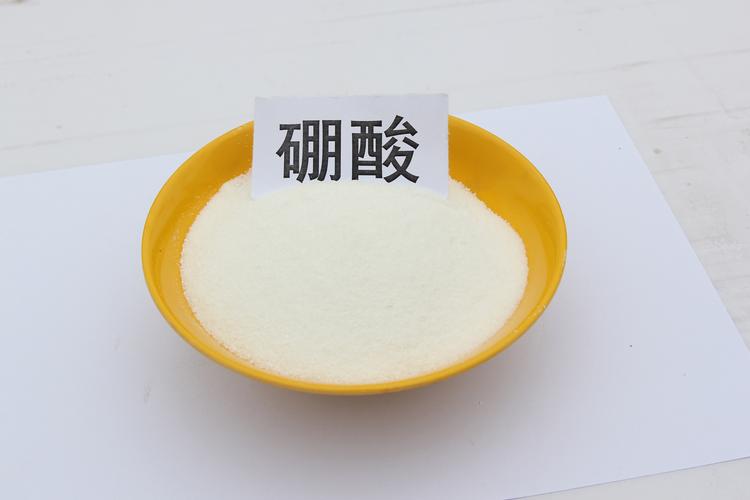 硼酸.jpeg