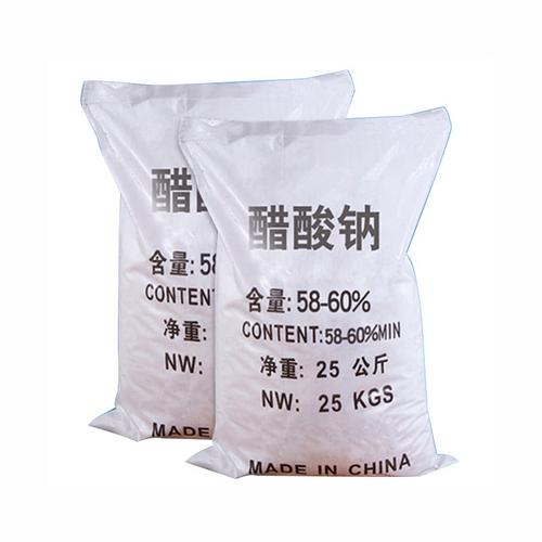 醋酸钠 (2).jpeg 醋酸钠 (2).jpeg